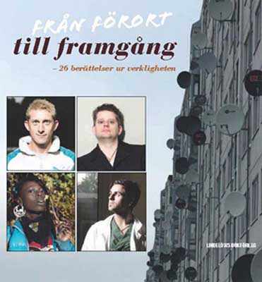 Från förort till framgång